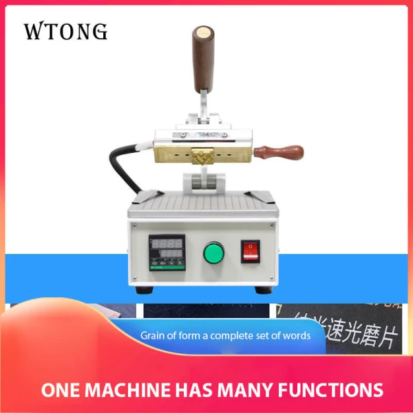 WT-90ZM quick-change type hot stamping machine